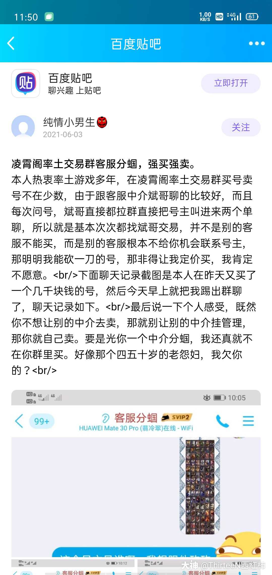 临沧南京医保卡取现贴吧QQ(谁能提供南京医保个人账户余额取现？)