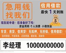 临沧长春急用钱套医保卡联系方式(谁能提供长春市医疗保障卡？)