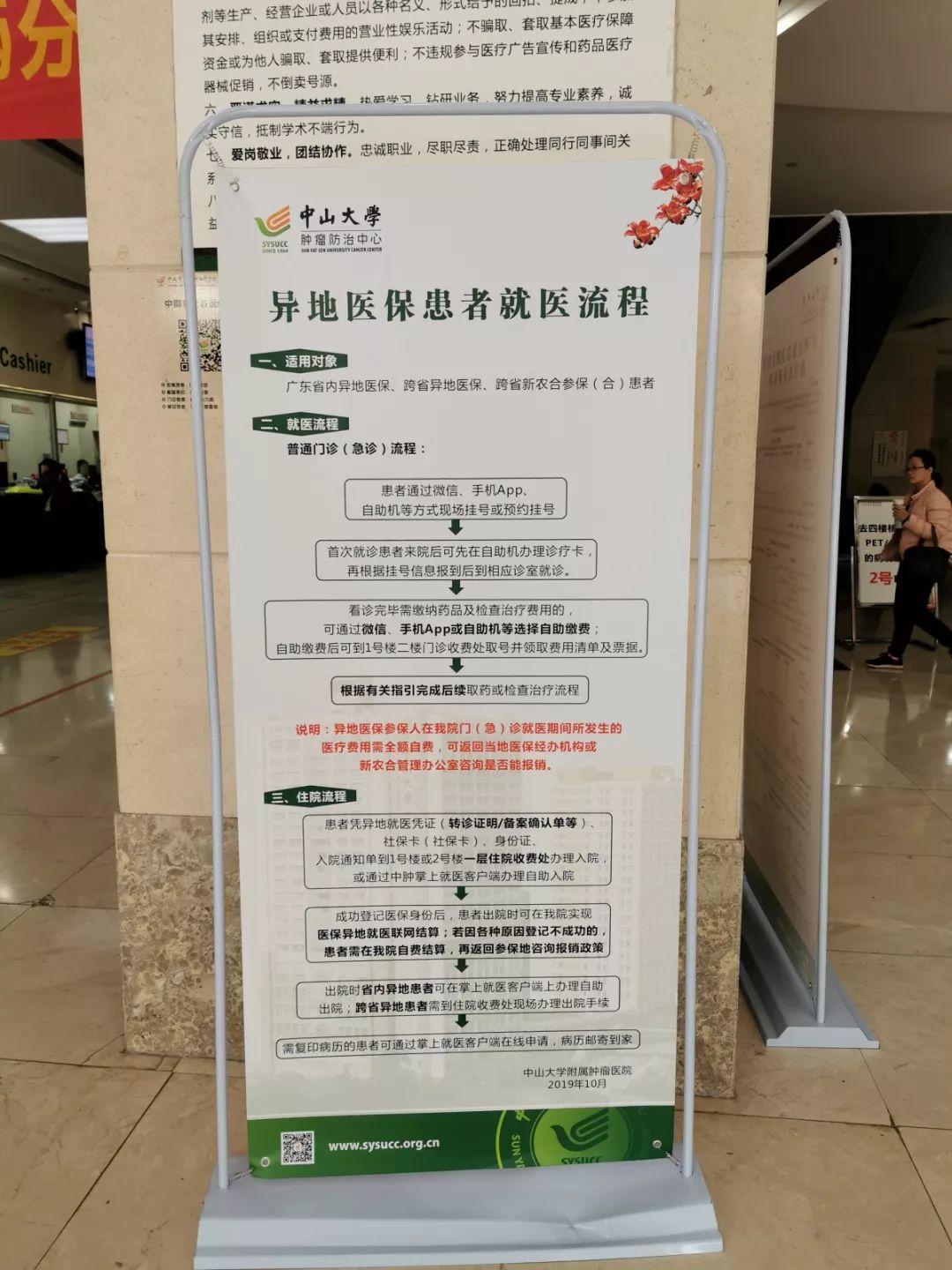 临沧独家分享医保卡怎么套取现金的渠道(找谁办理临沧医保卡怎么套取现金素qw413612癓？)