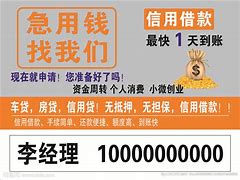 临沧独家分享急用钱套医保卡联系方式的渠道(找谁办理临沧医疗卡查询余额？)