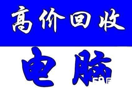 临沧最新高价回收医保方法分析(最方便真实的临沧高价回收医保卡骗局方法)