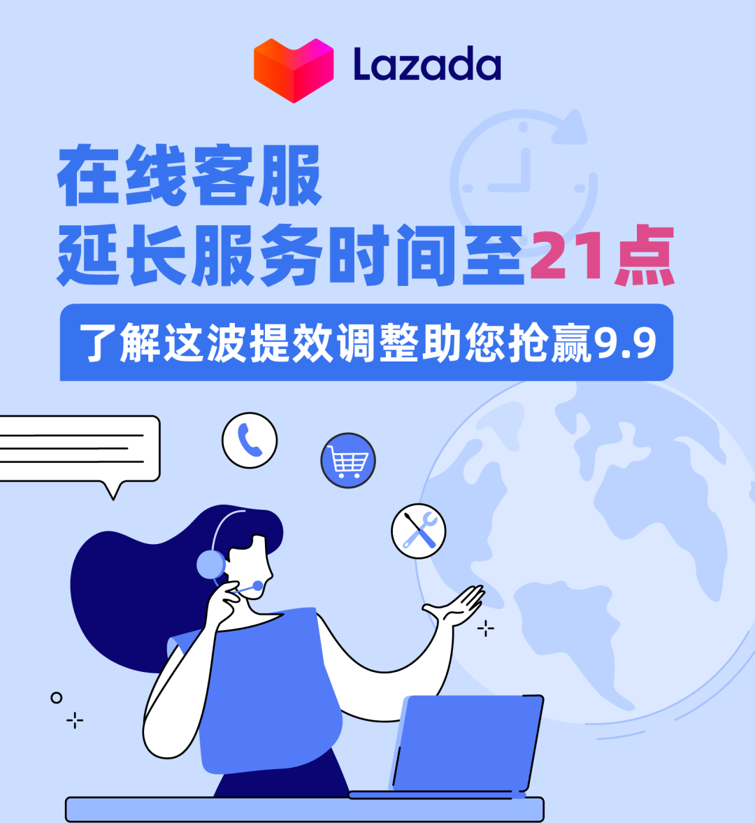 临沧最新请联系24小时在线客服方法分析(最方便真实的临沧24小时人工客服有哪些方法)