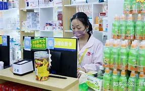 临沧最新药店有熟人可以套现吗方法分析(最方便真实的临沧药店会给熟人套医保卡吗方法)