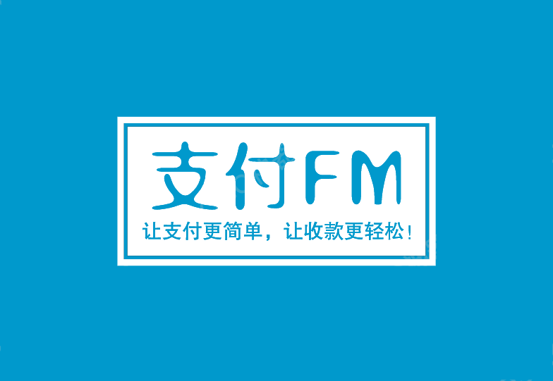 临沧最新高价回收zfb秒结方法分析(最方便真实的临沧私人回收联系方式方法)