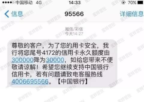 临沧最新社保套现24小时微信能用吗方法分析(最方便真实的临沧社保套现24小时微信能用吗安全吗方法)