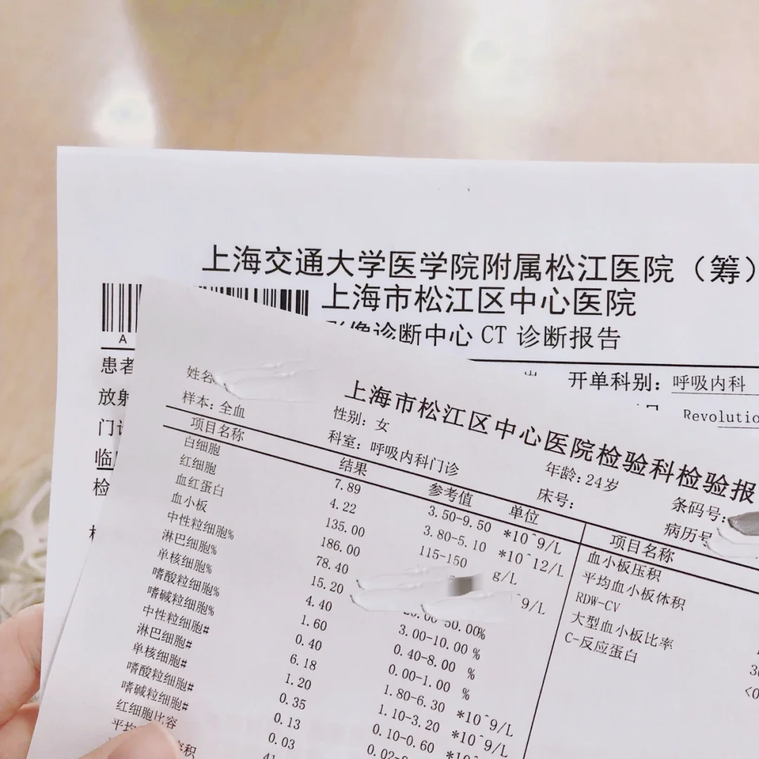 临沧最新上海松江高价回收医保卡方法分析(最方便真实的临沧2021上海旧医保卡方法)