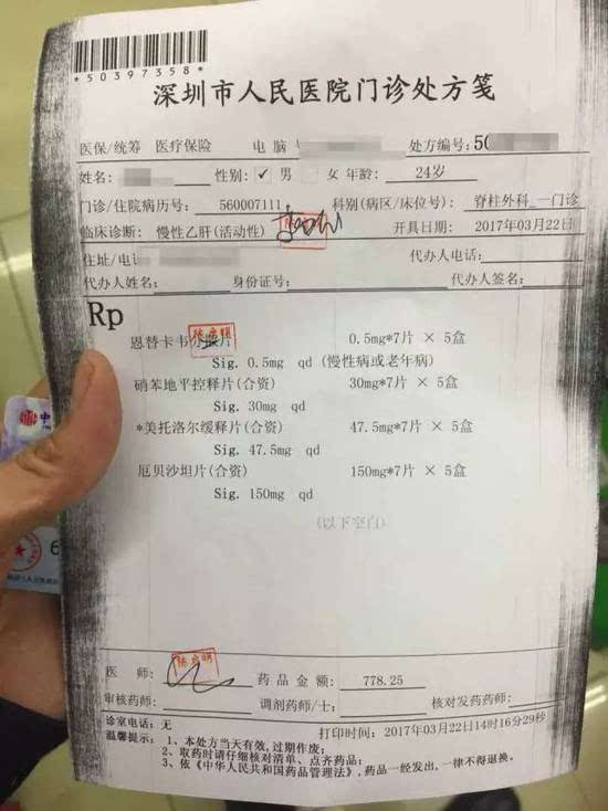 临沧最新医保套现联系方式方法分析(最方便真实的临沧医保套现联系方式谁有方法)