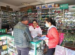临沧最新去药店套现暗号违法吗方法分析(最方便真实的临沧药店帮助套刷医保卡最新处罚方法)
