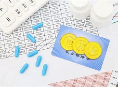 临沧最新武汉急用钱24小时套医保卡方法分析(最方便真实的临沧武汉急用钱24小时套医保卡可以吗方法)