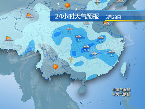 临沧最新上海24小时实时天气预报情况方法分析(最方便真实的临沧上海24小时实时天气预报情况查询方法)