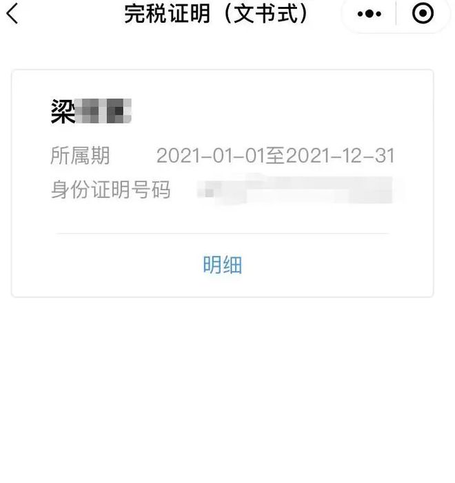 临沧最新医保取现24小时微信杭州方法分析(最方便真实的临沧医保取现24小时微信杭州可以取吗方法)