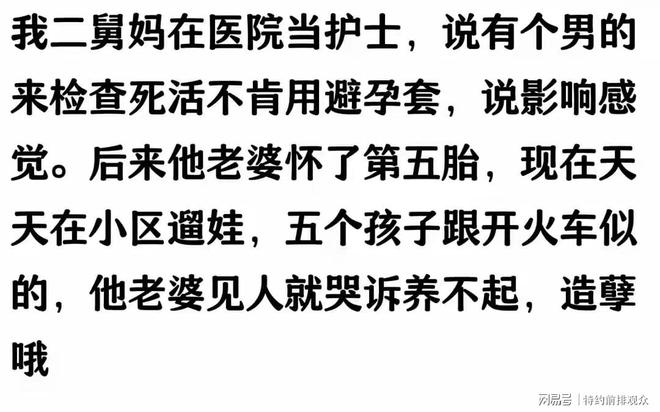 临沧最新小药店愿意套现的原因有哪些方法分析(最方便真实的临沧小药店愿意套现的原因有哪些呢方法)