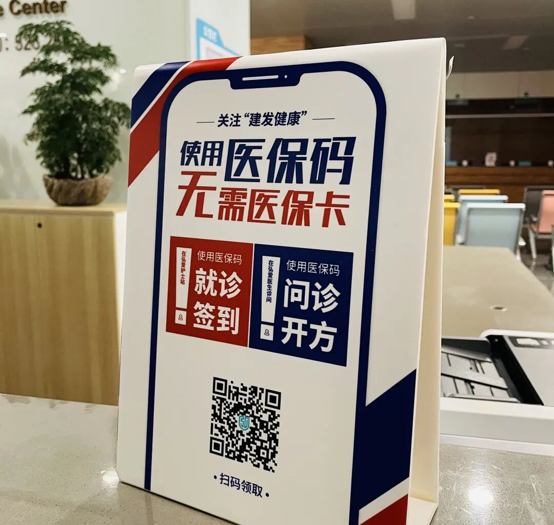 临沧最新高价回收医保卡联系方式苏州方法分析(最方便真实的临沧同煤旧医保卡回收方法)