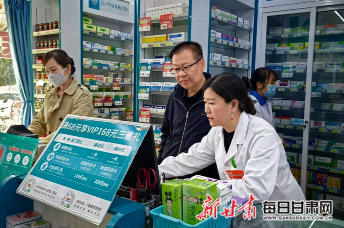 临沧最新医保回收的药是真的吗方法分析(最方便真实的临沧医保回收的药是真的吗安全吗方法)