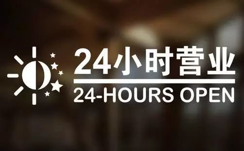 临沧最新24小时高价回收医保东莞方法分析(最方便真实的临沧东莞医疗废物回收公司方法)