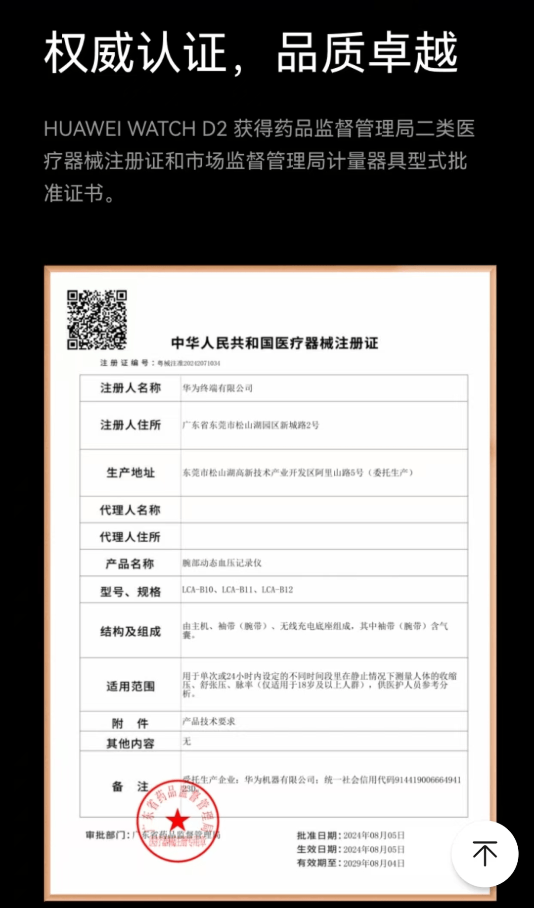 临沧最新哪里回收医保卡方法分析(最方便真实的临沧高价回收医保卡联系方式方法)