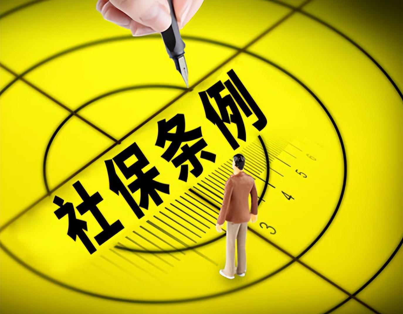 临沧最新回收医保卡余额联系方式深圳方法分析(最方便真实的临沧西安回收医保卡余额方法)