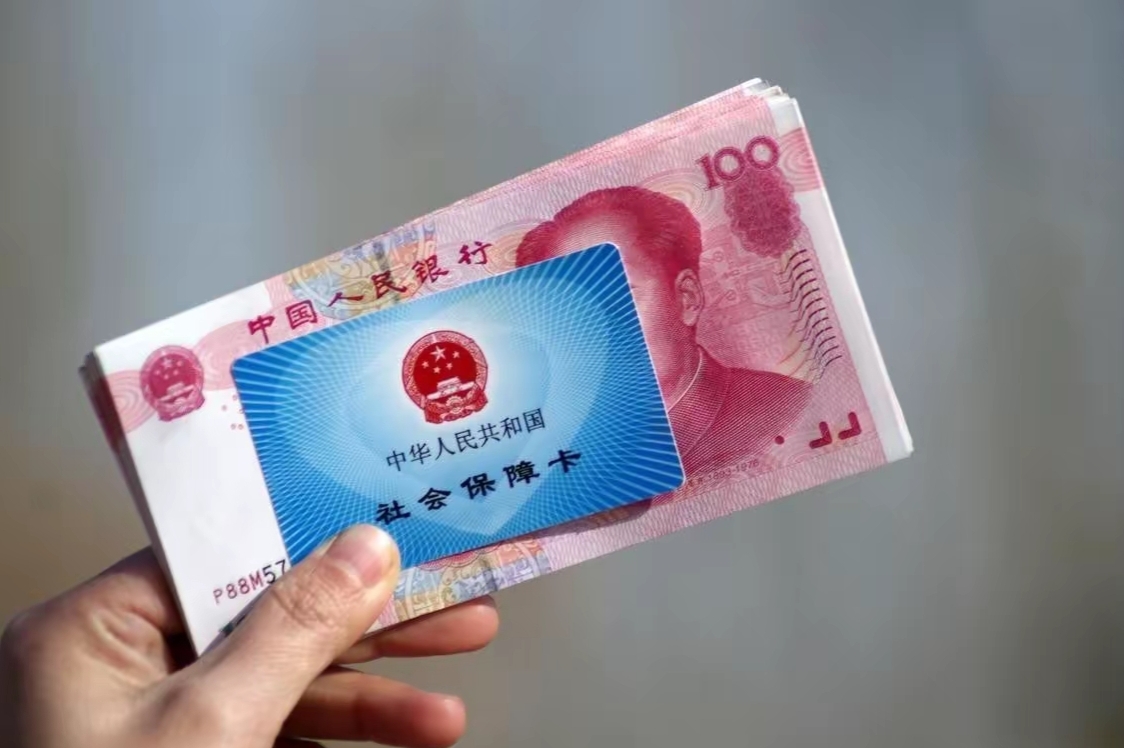 详细阅读:临沧最新医保卡套取现金违法吗方法分析(最方便真实的临沧套取医保卡现金后悔方法) 临沧最新医保卡套取现金违法吗方法分析(最方便真实的临沧套取医保卡现金后悔方法)